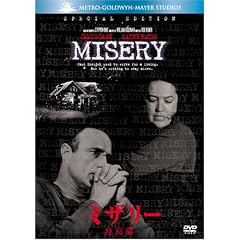 �~�U���[ (���ʕ�) (�x�X�g�q�b�g�E�Z���N�V����) [DVD]