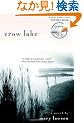 Crow Lake