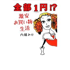 �S��1�~!? ����������������