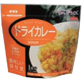 �}�W�b�N���C�X ���p�ۑ��H �h���C�J���[ 100g�~20��