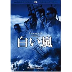 ������ [DVD]