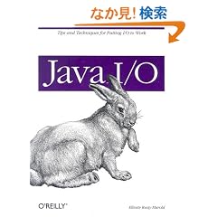 Java I/O (Java Series)