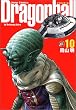 DRAGON BALL ���S�� 10 (�W�����v�E�R�~�b�N�X)