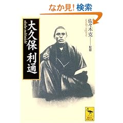 ��v�ۗ��� (�u�k�Њw�p����)