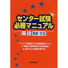 �Z���^�[�����K���}�j���A���p��q�����E���@�r