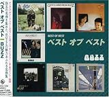 [CD]BUZZ BUZZ BEST OF BEST