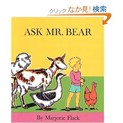 Ask Mr. Bear