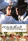 [DVD]ペネロペ・クルス ベルエポック