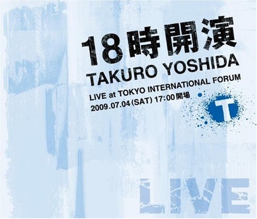 18���J��~TAKURO YOSHIDA LIVE at TOKYO INTERNATIONAL FORUM~(DVD�t) ~ �g�c��Y (�A�[�e�B�X�g, ���t) 1���̃N�`�R�~ 4,264