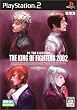 THE KING OF FIGHTERS 2002