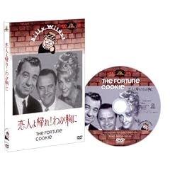 ���l��A��I�킪���� [DVD]