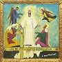 Jesus Christ Superstar: A Resurrection (1994 Studio Cast)