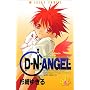 D�EN�EANGEL 4 (�������R�~�b�N�X)