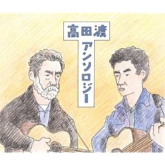 ���c�n�A���\���W�[ (������萶�Y)
