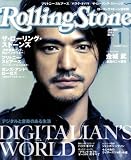 [Book] Rolling Stone (ローリング・ストーン) 日本版 2009年 01月号 [雑誌]