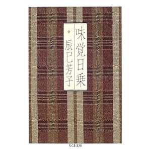 ���o���� (�����ܕ���) 