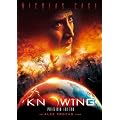 �m�E�C���O �v���~�A���E�G�f�B�V���� [DVD]