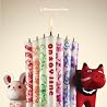 音速ラインのアルバムの画像