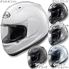�A���C(ARAI) ASTRO-IQ �O���X�z���C�g L 59-60cm