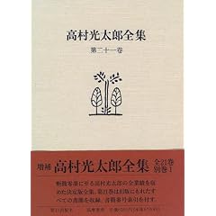 ���������Y�S�W�q��21���r ���(3)