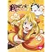 �퍑����~���F�p���h�b�N�X~�� [DVD]