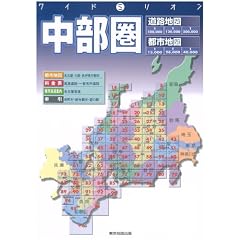 ���������H�E�s�X�n�} (2006�N��)
