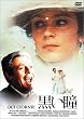 ������ [DVD]