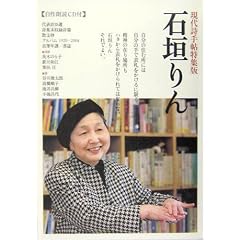 ���㎍�蒟���W�� �Ί_���