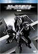 X-MEN (���ʕ�) (�x�X�g�q�b�g�E�Z���N�V����) [DVD]