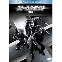 X-MEN (���ʕ�) (�x�X�g�q�b�g�E�Z���N�V����) [DVD]