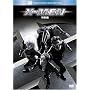 X-MEN (���ʕ�) (�x�X�g�q�b�g�E�Z���N�V����) [DVD]
