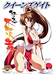 クイーンズゲイト 紅の忍 不知火舞 (対戦型ビジュアルブックロストワールド)