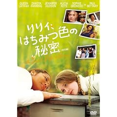 �����B�A�͂��݂F�̔閧 (���ʕ�) [DVD]