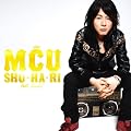 SHU�EHA�ERI~STILL LOVE~(���񐶎Y�����)