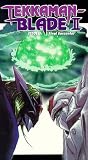  Tekkaman Blade 2: Stage 3 (Dub)
