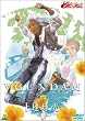 �^�[��A�K���_�� I �n���� [DVD]