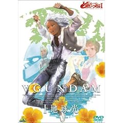 �^�[��A�K���_�� I �n���� [DVD]