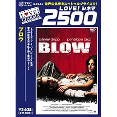 �u���E [DVD]