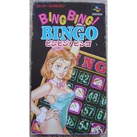BING BING!BING