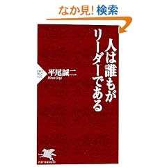 �l�͒N�������[�_�[�ł��� (PHP�V��)