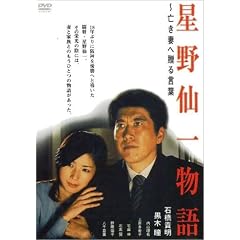 �����ꕨ�� ~�S���Ȃ֑��錾�t [DVD]