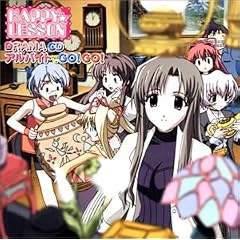 HAPPY��LESSON �h���}CD : �A���o�C�g��GO! GO!