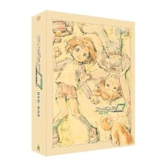 EMOTION the Best�@�t�B�M���A17 �΂�&�q�J�� DVD-BOX