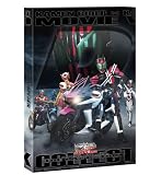 ���ʃ��C�_�[�~���ʃ��C�_�[W&�f�B�P�C�h MOVIE��� 2010 �R���N�^�[�Y�p�b�N [DVD]