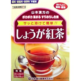 ���傤���g�� 3.5gX14H
