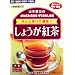 ���傤���g�� 3.5gX14H