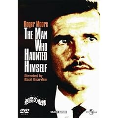 �����̋���/�h�b�y���Q���K�[(1970) �y�x�X�g�E���C�u�����[ 1500�~:��2�e�z [DVD]
