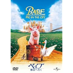 �x�C�u/�s��֍s�� [DVD]