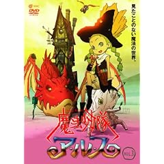���@�������A���X VOL.3 [DVD]