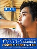 [Book]Shibata Hiroyuki KIM JAE WON The Sweet Memories 